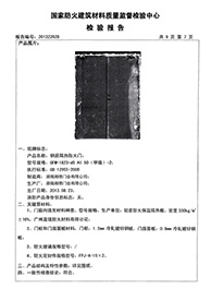 星空app官网下载安卓手机版