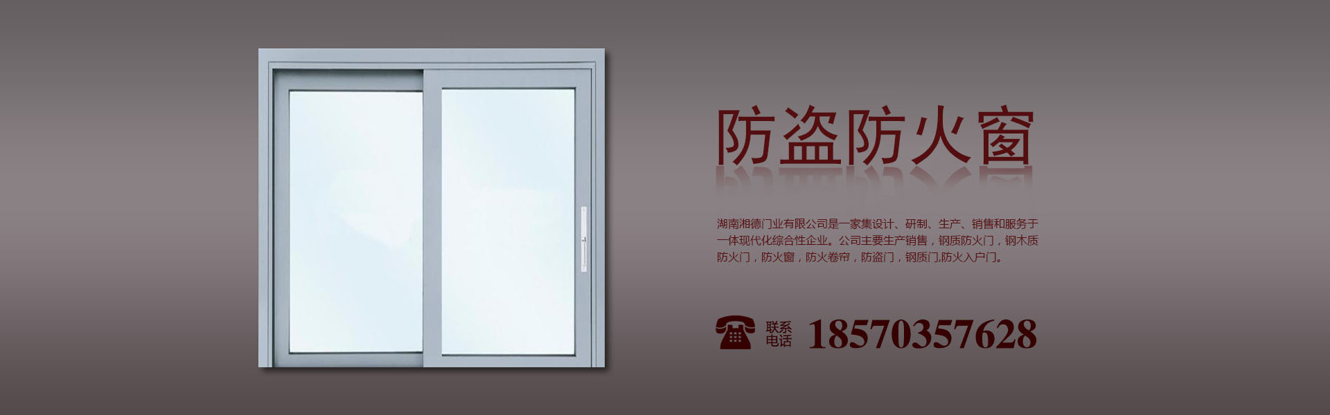 湖南星空国际娱乐中心